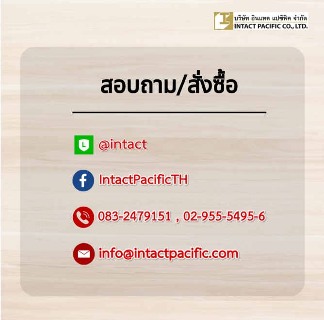 1750063023238
